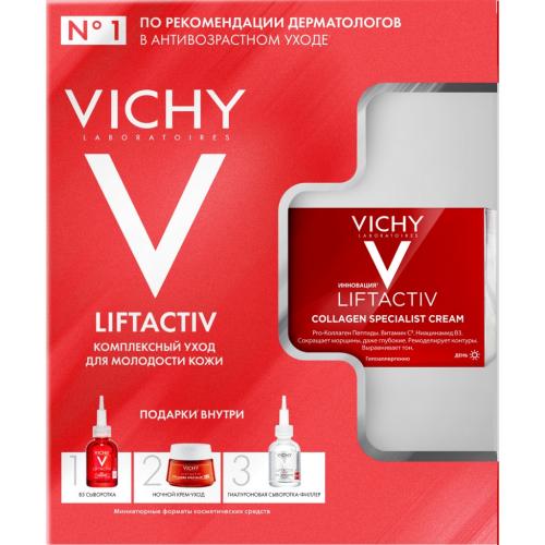 Виши Подарочный набор Liftactiv Комплексный уход для молодости кожи (Vichy, Liftactiv), фото-3