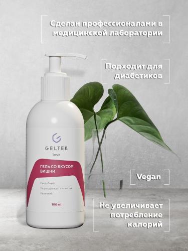 Съедобный лубрикант со вкусом вишни, 100 мл (Гельтек, Geltek Love), фото-5