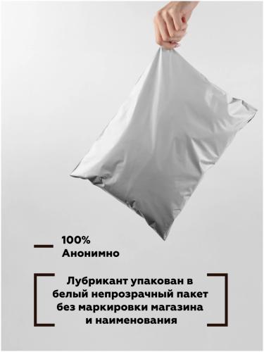 Съедобный лубрикант со вкусом вишни, 100 мл (Гельтек, Geltek Love), фото-6