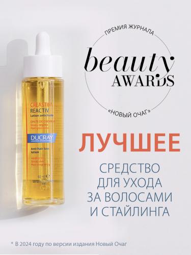 Дюкрэ Лосьон против выпадения волос 18+, 60 мл (Ducray, Creastim), фото-2