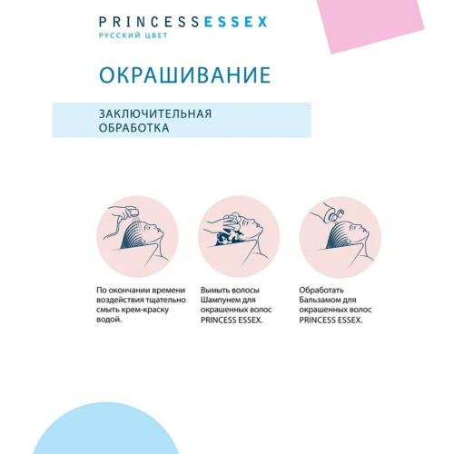 Эстель Крем-краска для волос Correct, 60 мл (Estel Professional, Princess Essex), фото-6