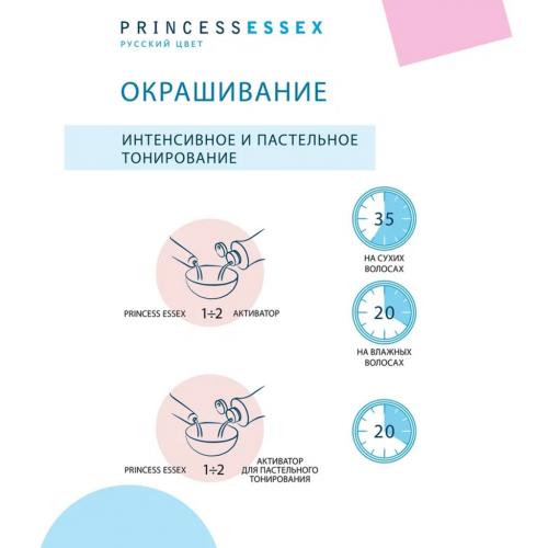 Эстель Крем-краска для волос Correct, 60 мл (Estel Professional, Princess Essex), фото-8