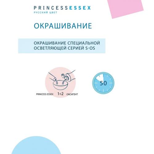 Эстель Крем-краска для волос Correct, 60 мл (Estel Professional, Princess Essex), фото-9