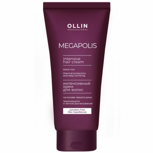 Оллин Интенсивный крем с экстрактом черного риса для волос, 200 мл (Ollin Professional, Уход за волосами, Megapolis)