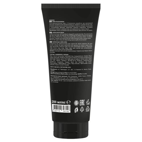 Кондор Крем после бритья After-Shave Cream, 200 мл (Kondor, My Beard), фото-2