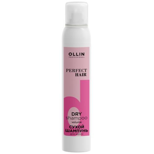 Оллин Сухой шампунь для всех типов волос, 200 мл (Ollin Professional, Уход за волосами, Perfect Hair)
