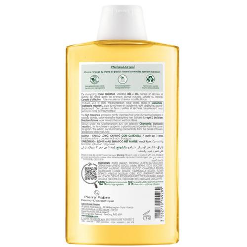 Клоран Шампунь с экстрактом ромашки для светлых волос Chamomile Shampoo 3+, 400 мл (Klorane, Ромашка), фото-9