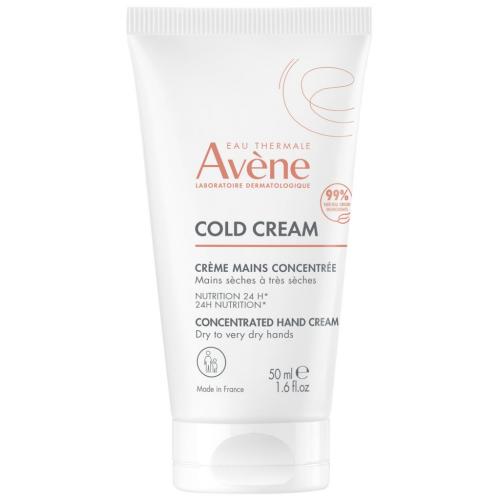 Авен Насыщенный крем для рук с колд-кремом для сухой и очень сухой кожи 2+, 50 мл (Avene, Cold Cream)