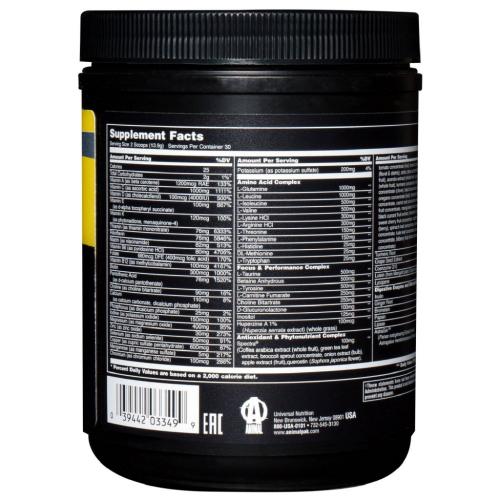 Энимал Комплекс витаминов и минералов со вкусом вишни Universal Nutrition Pak Powder, 429 г  (Animal, Витамины и минералы), фото-2