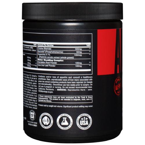 Энимал Комплекс для сжигания жира апельсин-манго Universal Nutrition Cuts Powder, 267 г (Animal, Жиросжигатели), фото-3