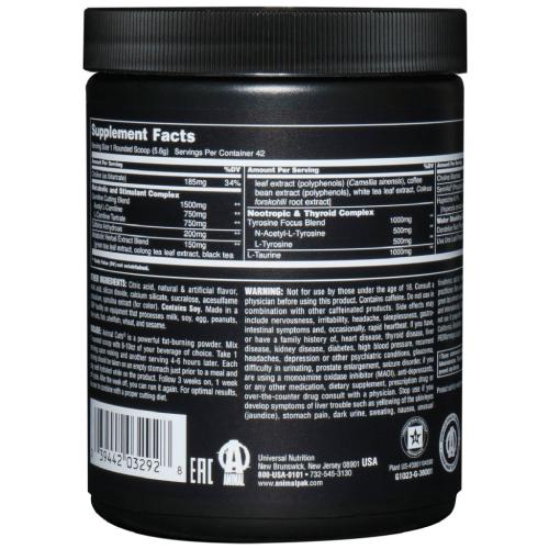 Энимал Комплекс для сжигания жира клубника-арбуз Universal Nutrition Cuts Powder, 239,4 г (Animal, Жиросжигатели), фото-2