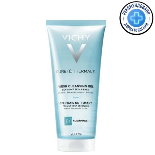 Виши Очищающий освежающий гель для чувствительной кожи лица и вокруг глаз, 200 мл (Vichy, Purete Thermal)