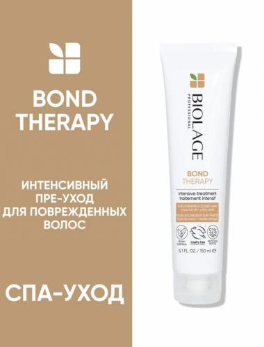 Матрикс Пре-уход для интенсивного восстановления поврежденных волос Bond Therapy, 150 мл (Matrix, Biolage, Bond Therapy), фото-2