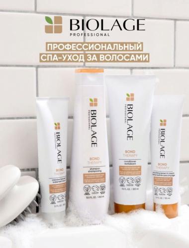 Матрикс Шампунь для поврежденных волос Bond Therapy, 250 мл (Matrix, Biolage, Bond Therapy), фото-12