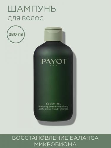 Пайо Деликатный шампунь, благоприятный для микробиома, 280 мл (Payot, Essentiel), фото-2