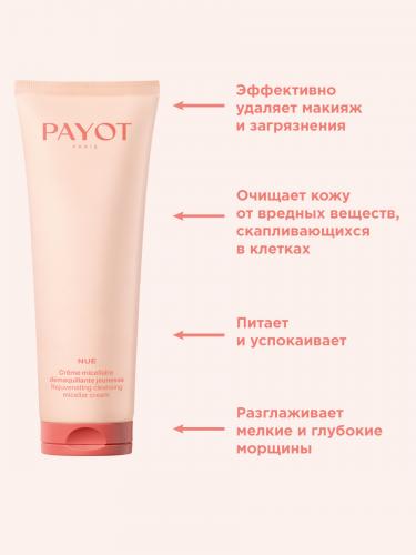 Пайо Мицеллярный очищающий крем с антивозрастным действием, 150 мл (Payot, Nue), фото-3