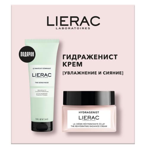 Лиерак Подарочный набор (крем для лица, придающий сияние 50 мл + отшелушивающая маска 75 мл) (Lierac, Hydragenist), фото-2