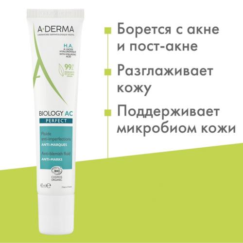 Адерма Флюид против дефектов кожи, склонной к акне AC Perfect, 40 мл (A-Derma, Biology), фото-4