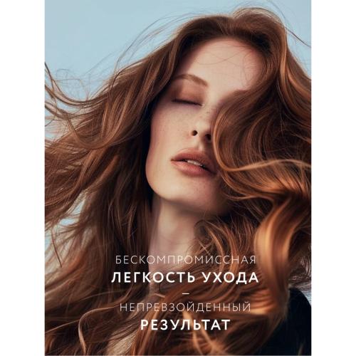 Элси Профешнл Шампунь для питания и восстановления волос Nutrition &amp; Recovery, 1 л (Elsi Professional, ), фото-3