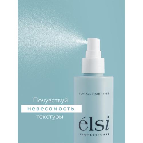 Элси Профешнл Несмываемый спрей-кондиционер 30в1 с термозащитой Leave-in Spray, 250 мл (Elsi Professional, ), фото-4
