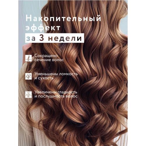 Элси Профешнл Несмываемый спрей-кондиционер 30в1 с термозащитой Leave-in Spray, 250 мл (Elsi Professional, ), фото-9