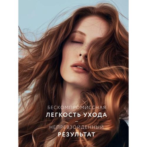 Элси Профешнл Несмываемый спрей-кондиционер 30в1 с термозащитой Leave-in Spray, 250 мл (Elsi Professional, ), фото-3