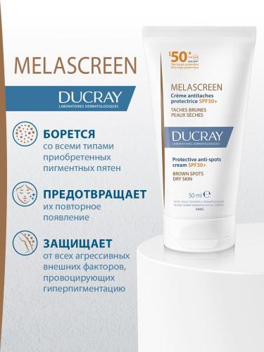 Дюкрэ Защитный крем против пигментации SPF 50+, 50 мл (Ducray, Melascreen), фото-3