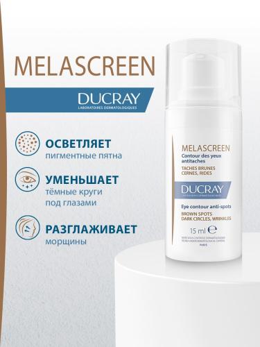 Дюкрэ Крем вокруг глаз против пигментации, 15 мл (Ducray, Melascreen), фото-3