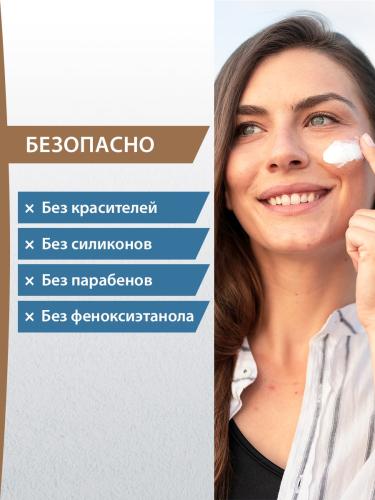 Дюкрэ Крем вокруг глаз против пигментации, 15 мл (Ducray, Melascreen), фото-7