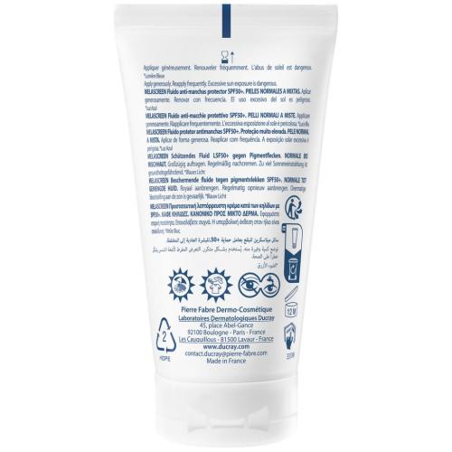 Дюкрэ Защитный флюид против пигментации SPF 50+, 50 мл (Ducray, Melascreen), фото-12