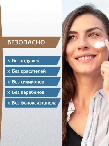 Дюкрэ Защитный флюид против пигментации SPF 50+, 50 мл (Ducray, Melascreen), фото-8