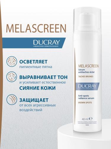 Дюкрэ Сыворотка против пигментации, придающая сияние коже, 40 мл (Ducray, Melascreen), фото-3