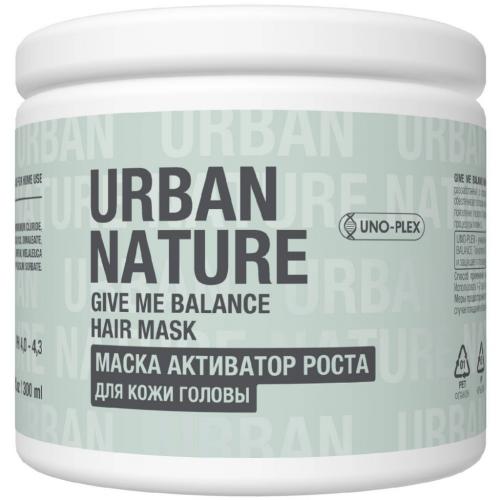 Урбан Натур Маска активатор роста для кожи головы, 300 мл (Urban Nature, Give Me Balance)