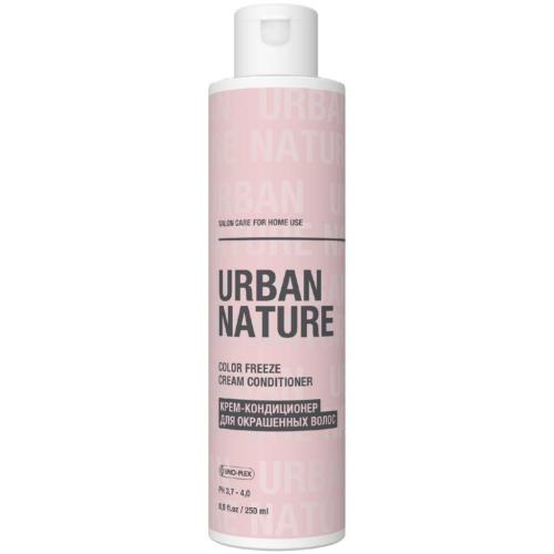 Урбан Натур Крем-кондиционер для окрашенных волос, 250 мл (Urban Nature, Color Freeze)