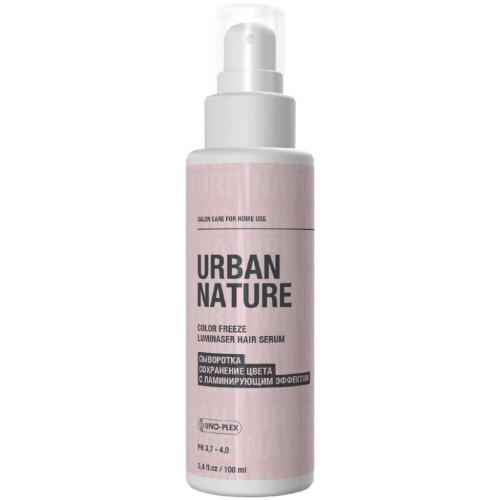 Урбан Натур Сыворотка с ламинирующим эффектом для сохранения цвета волос, 100 мл (Urban Nature, Color Freeze)