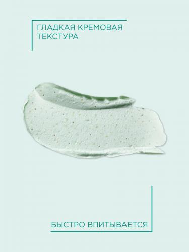 Пайо Очищающий скраб-стик для лица, 25 г (Payot, Pate Grise), фото-5
