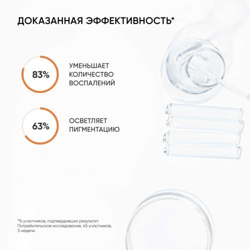 Айкон Скин Отшелушивающий тоник с миндальной кислотой, 150 мл (Icon Skin, Smart), фото-6