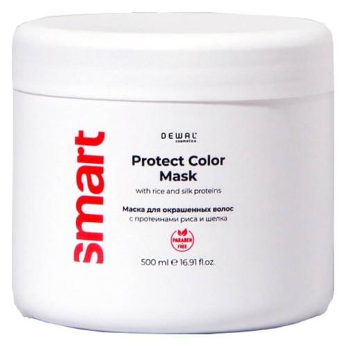 Деваль Косметикс Маска для окрашенных волос Protect Color Mask, 500 мл (Dewal Cosmetics, Smart)