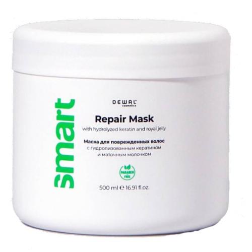 Деваль Косметикс Восстанавливающая маска для поврежденных волос Repair Mask, 500 мл (Dewal Cosmetics, Smart)