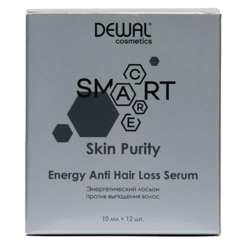 Деваль Косметикс Энергетический лосьон против выпадения волос Skin Purity Energy Anti Hair Loss Serum, 12 х 10 мл (Dewal Cosmetics, Smart)