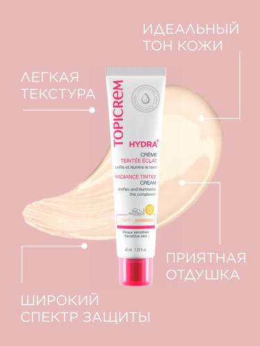 Топикрем Тональный крем с эффектом сияния SPF50 Light, 40 мл (Topicrem, Hydra+ Чувствительная кожа лица), фото-3