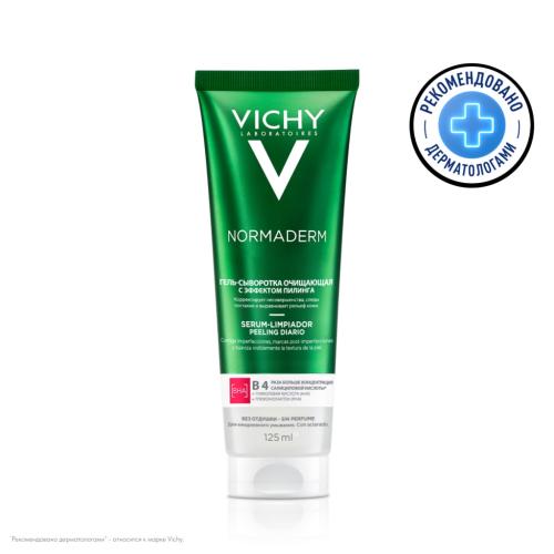 Виши Гель-сыворотка очищающая с эффектом пилинга, 125 мл (Vichy, Normaderm)