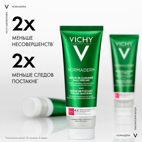 Виши Гель-сыворотка очищающая с эффектом пилинга, 125 мл (Vichy, Normaderm), фото-5