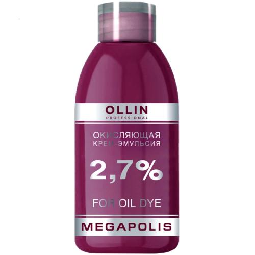 Оллин Окисляющая крем-эмульсия 2,7%, 75 мл (Ollin Professional, Окрашивание волос, Megapolis)