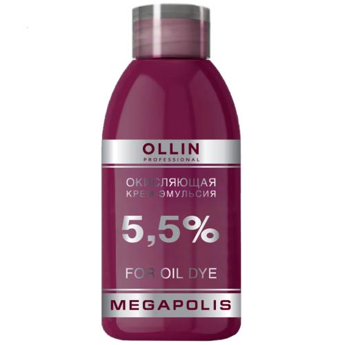 Оллин Окисляющая крем-эмульсия 5,5%, 75 мл (Ollin Professional, Окрашивание волос, Megapolis)