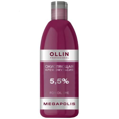Оллин Окисляющая крем-эмульсия 5,5%, 500 мл (Ollin Professional, Окрашивание волос, Megapolis)