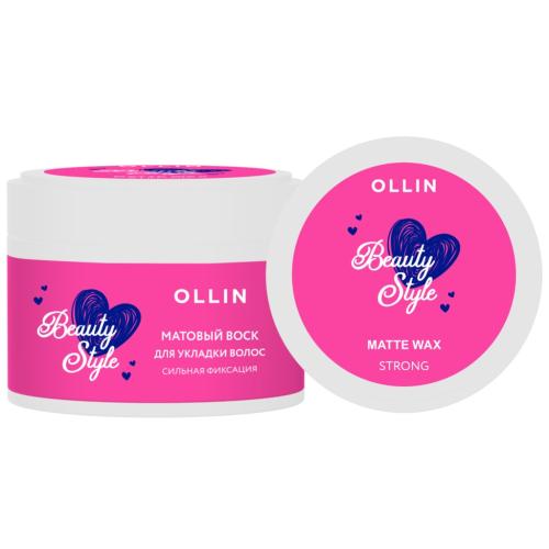 Оллин Матовый воск для укладки волос сильной фиксации, 50 г (Ollin Professional, Уход за телом и волосами, Beauty Style)