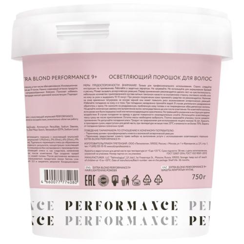 Оллин Осветляющий порошок для волос Extra Blond 9+, 750 г (Ollin Professional, Окрашивание волос, Ollin Performance), фото-2