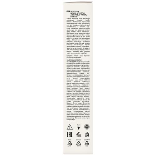 Оллин Безаммиачный стойкий краситель для волос Silk Touch, 60 мл (Ollin Professional, Окрашивание волос, Silk Touch), фото-6