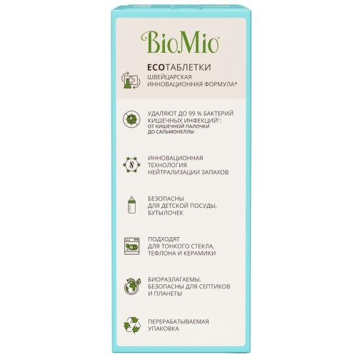БиоМио Экологичные таблетки для посудомоечной машины Bio-Tabs All-in-One с эфирным маслом эвкалипта, 100 шт (BioMio, Посуда), фото-13